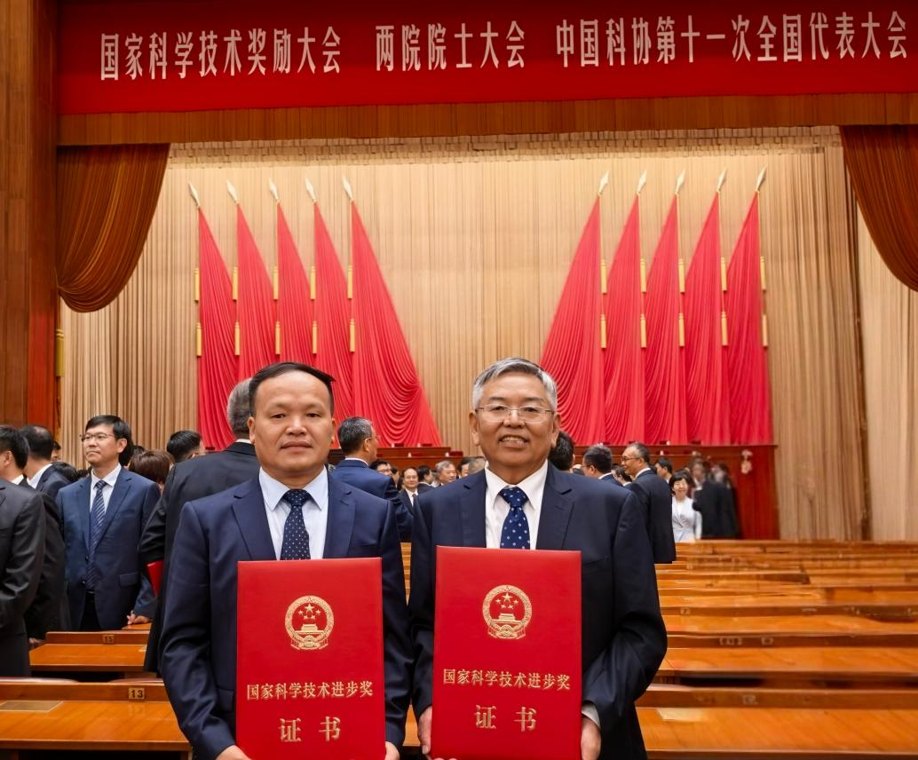 第一完成单位！隆平高科荣获2025年度国家科技进步二等奖